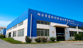 鲁蒙LM复合防水涂料应用范围广