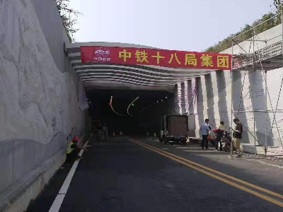 鲁蒙聚脲涂料在各种隧道工程的施工中起着重要的作用
