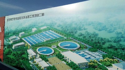 鲁蒙VRA-LM防腐防水涂料具有良好的渗透性和抗渗透性
